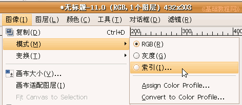 c1cd.gif