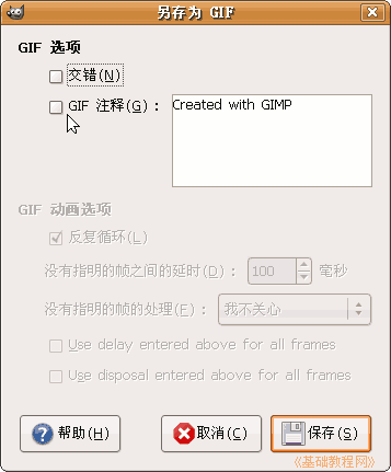 c3bc.gif