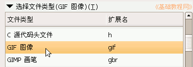 c4lb.gif