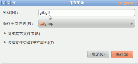 a4gif.png