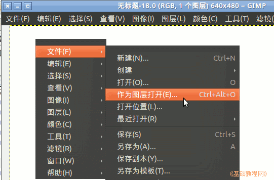 a2menu.png