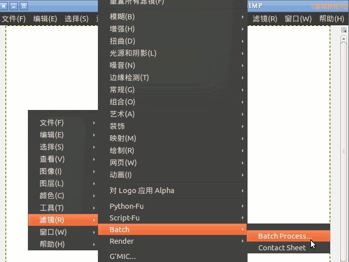 a2menu.png