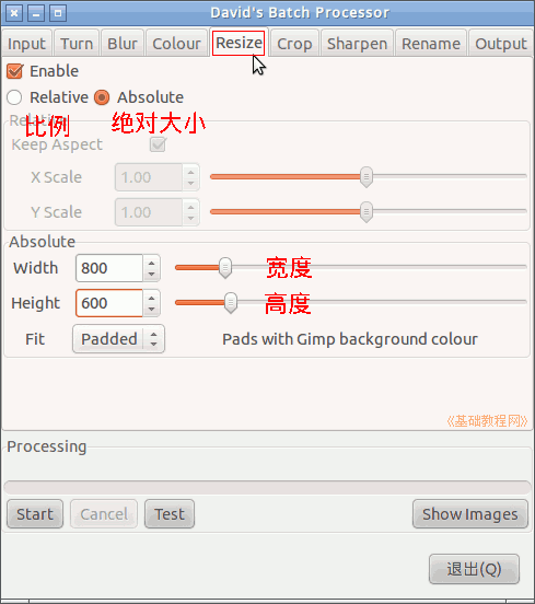 a4resize.png