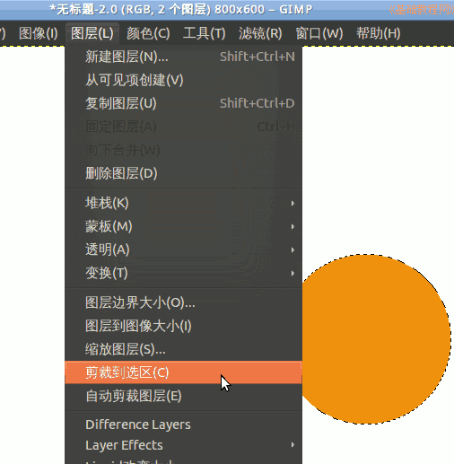 a6menu.png