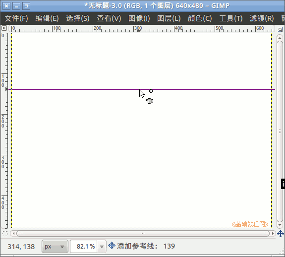 a3line.png