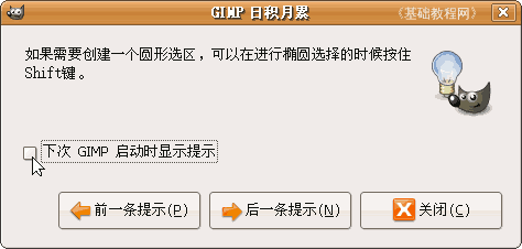 4rjyl.gif