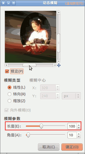 a3dtmh.png