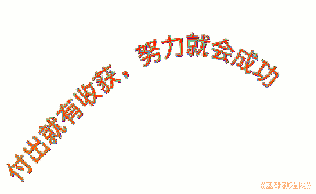a6color.png