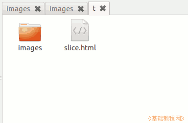 a6slice.png