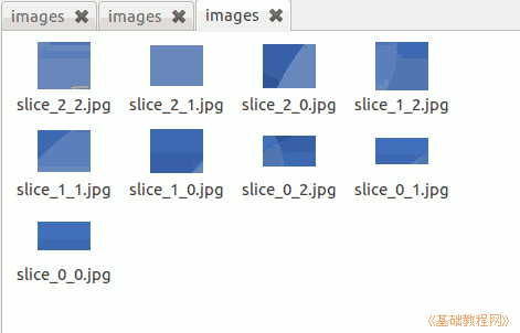 a7slice.png