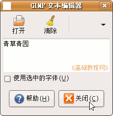 5xm.gif