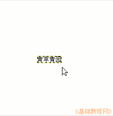 5xm1.gif