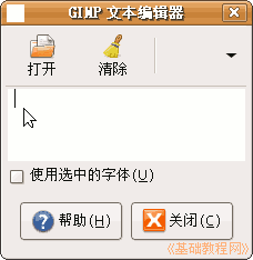 4wbk.gif