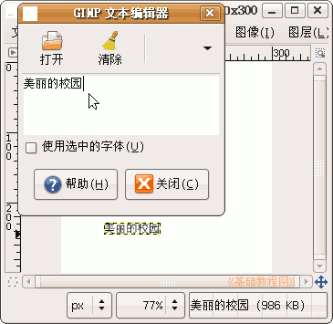 5ml1.gif
