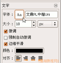 6zt.gif
