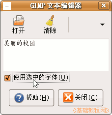 7gx.gif