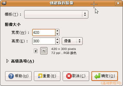 b4zht.gif