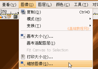 b2cd.gif