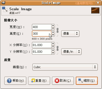 b3dhk.gif