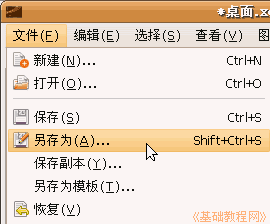 b4bc.gif