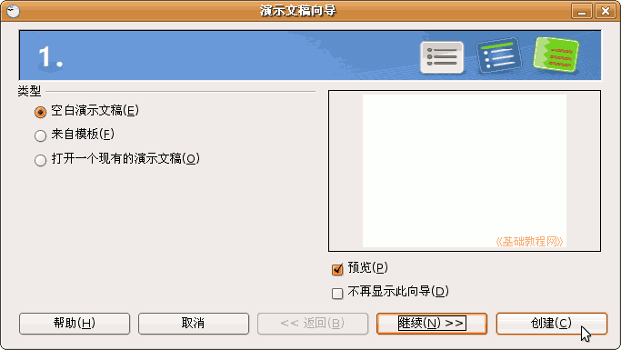 a1xd.gif