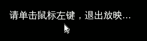 c2jsh.gif