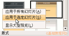 b4xd.gif