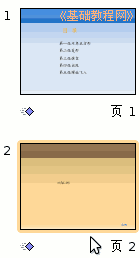 b4xd1.gif