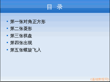 c5wz.gif