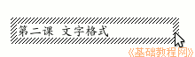 a2wz.gif