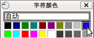 b2ys.gif