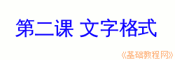 b3wz.gif