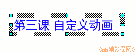 a2wz.gif
