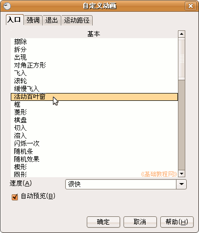 b3mb.gif