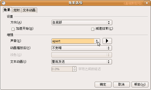 c2xx.gif