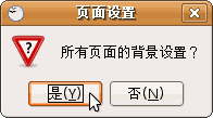 a4qhs1.gif