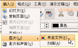 b2cd.gif