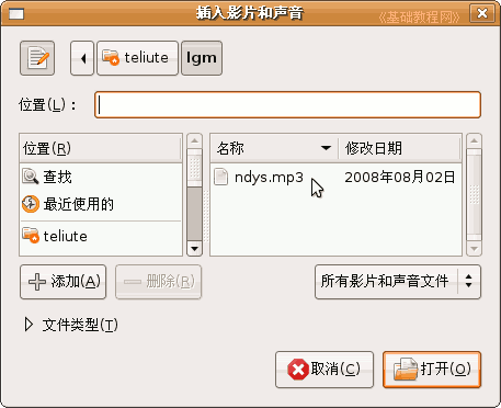 b2dhk.gif