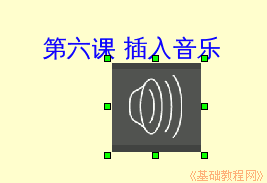 b3xlb.gif