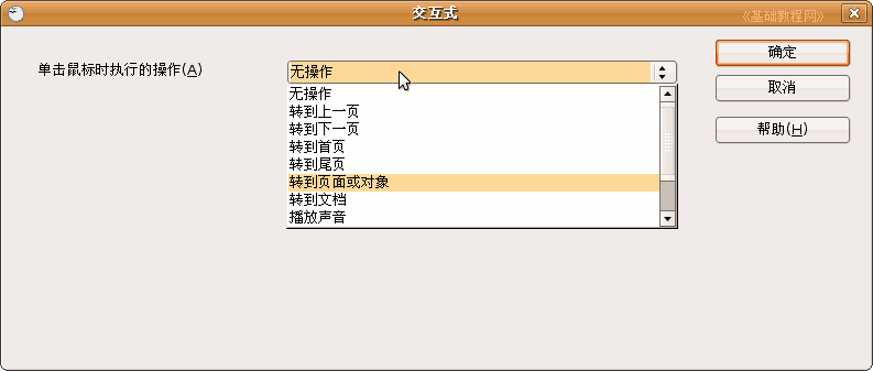 b2jhsh.gif