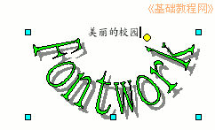 a6wz.gif