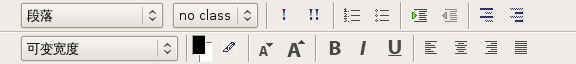 tut_formating_tb.png
