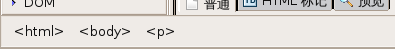 tut_status_tb.png