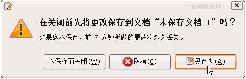 5bc.gif