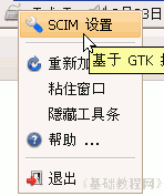 1shzh.gif