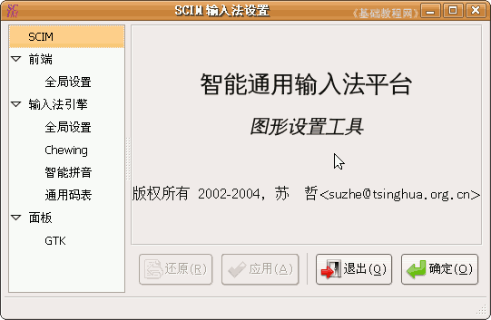 2mb.gif