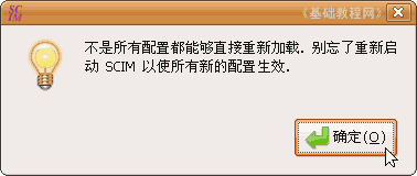 5qd.gif