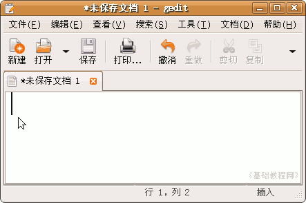 2gb.gif
