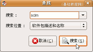 3ss.gif