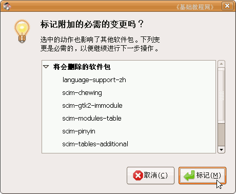 5bj1.gif